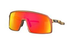 OAKLEY CYCLING GLASSES SUTRO TLD RED GOLD SHIFT